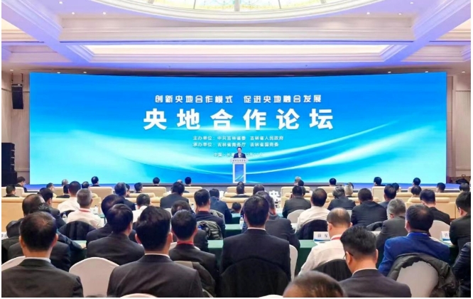 微信截图_20231130144108.png